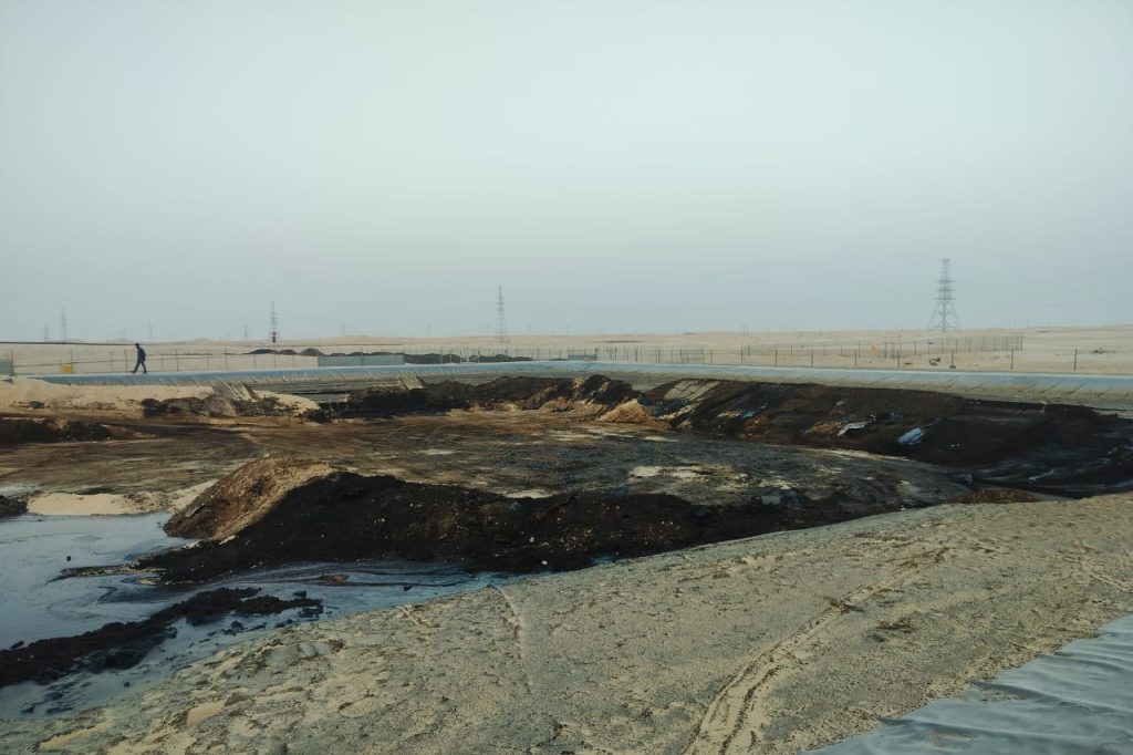 Oil pond lining repair and replacement