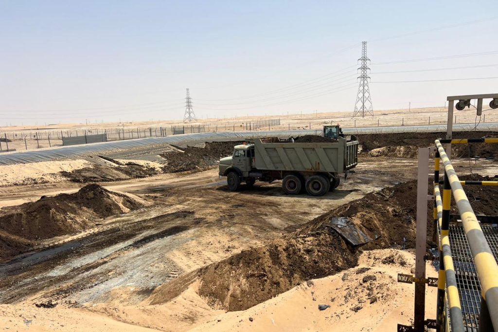 Oil pond lining repair and replacement